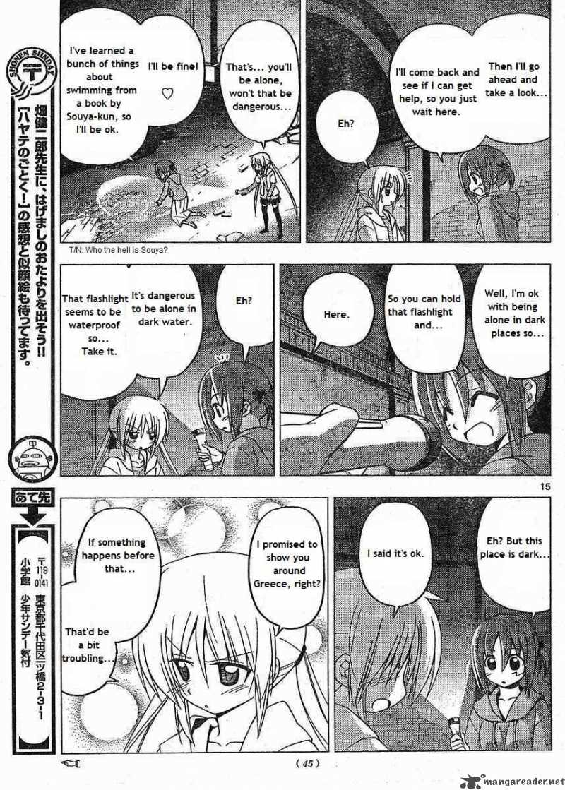 Hayate The Combat Butler 215 13