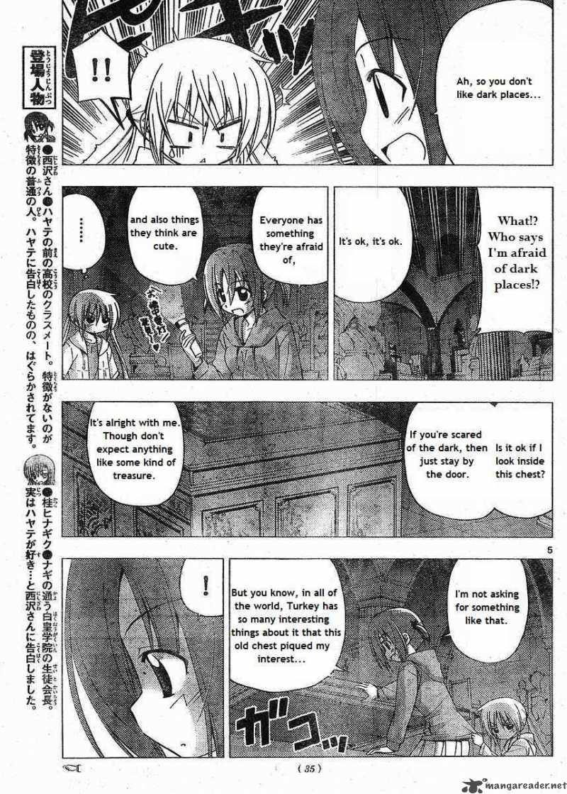 Hayate The Combat Butler 215 3