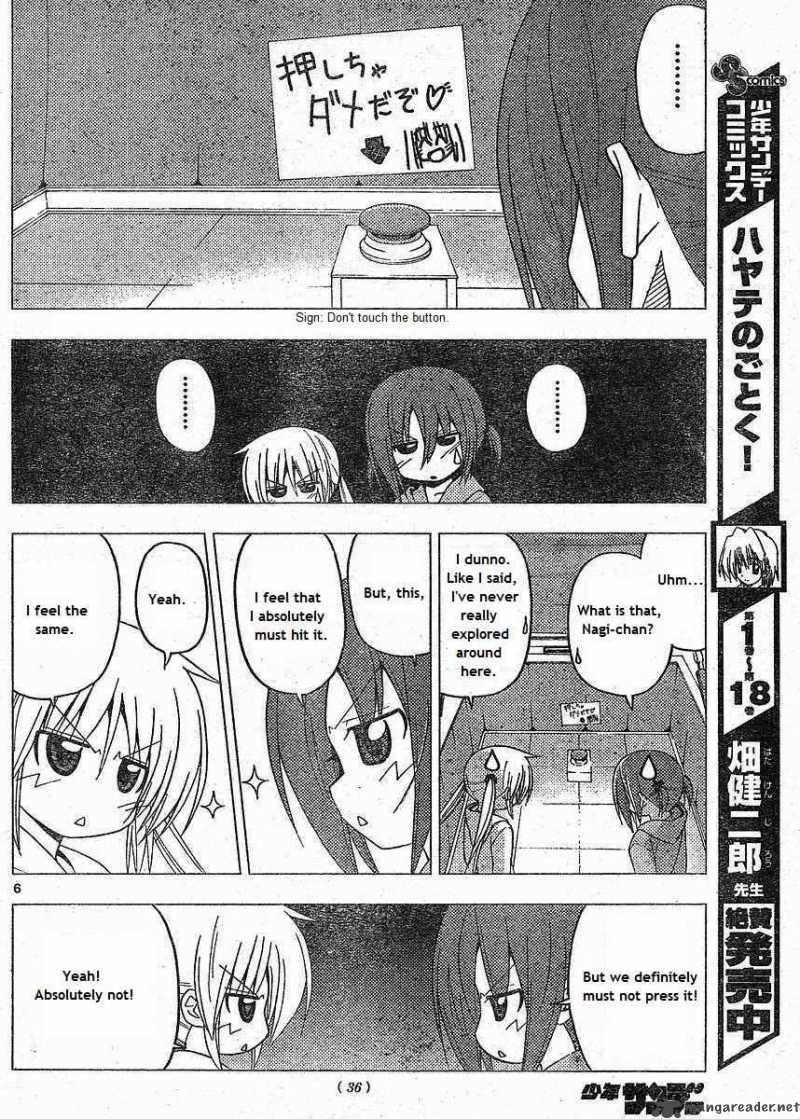 Hayate The Combat Butler 215 4