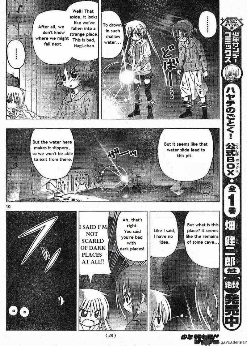Hayate The Combat Butler 215 8