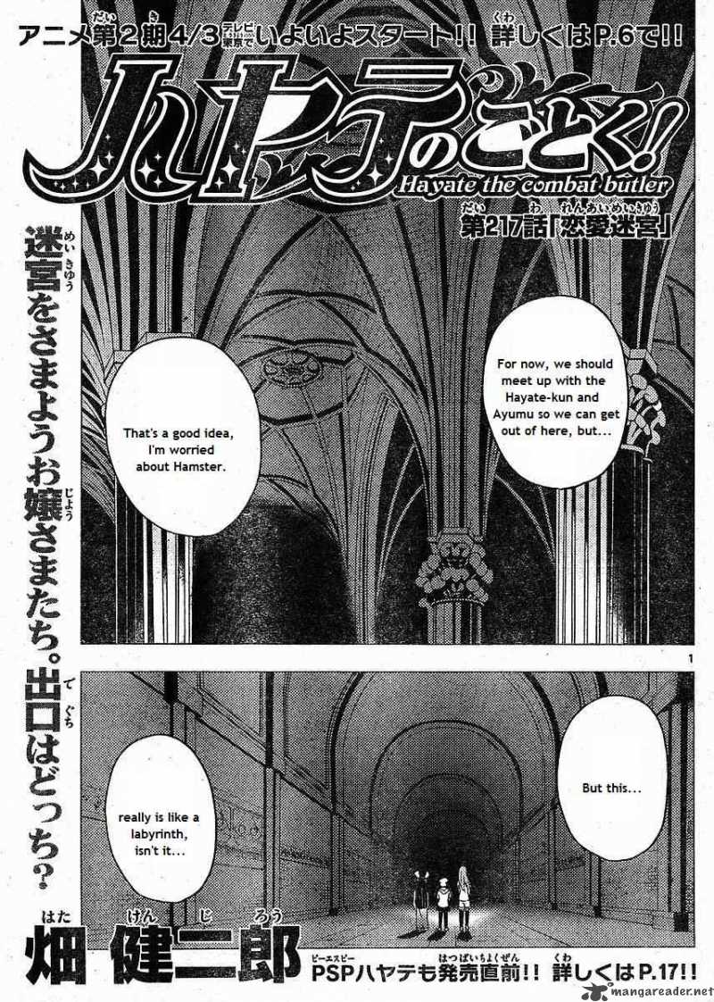 Hayate The Combat Butler 217 1