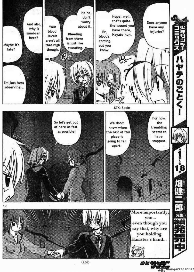 Hayate The Combat Butler 217 10