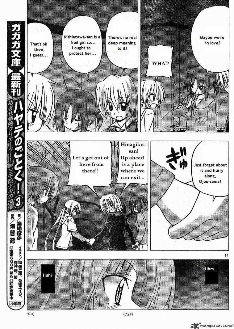 Hayate The Combat Butler 217 11