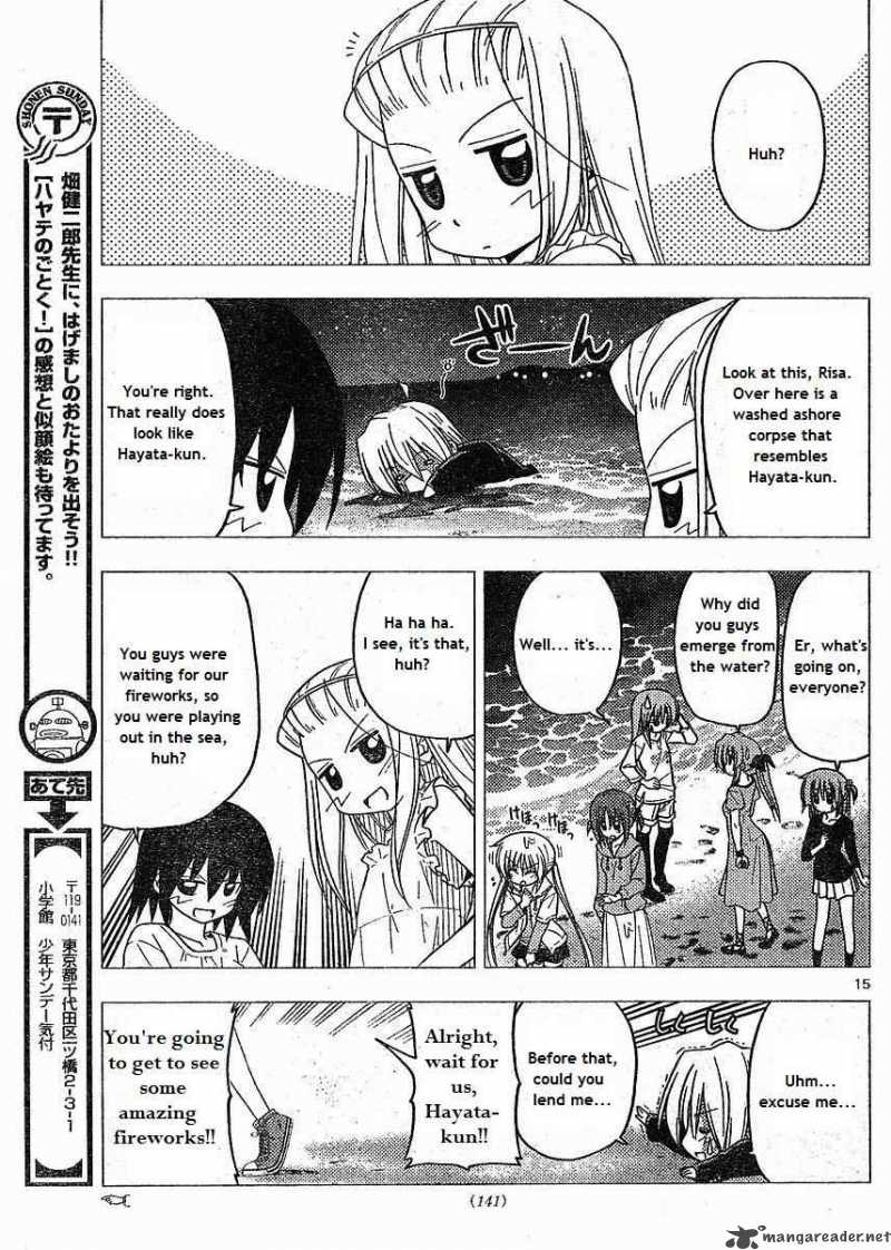 Hayate The Combat Butler 217 15