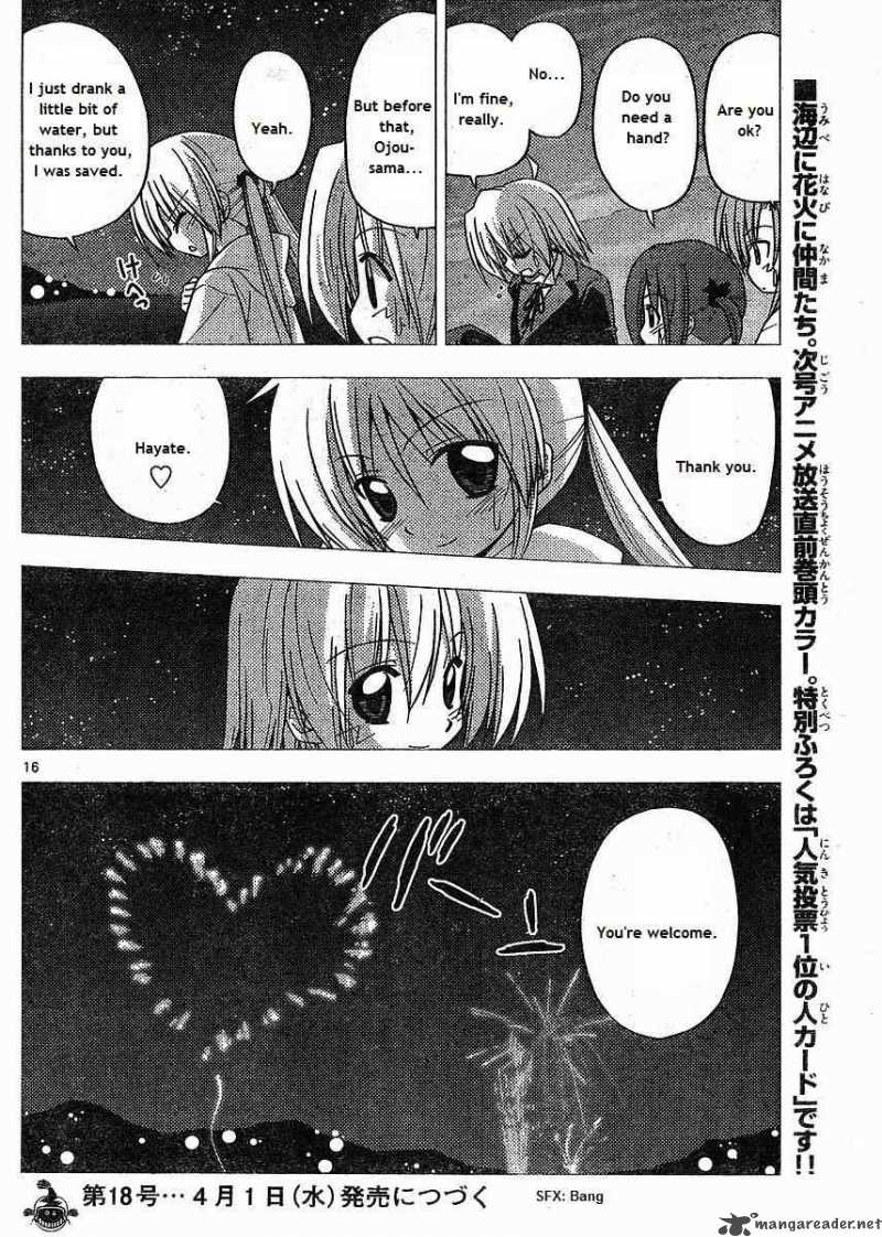 Hayate The Combat Butler 217 16