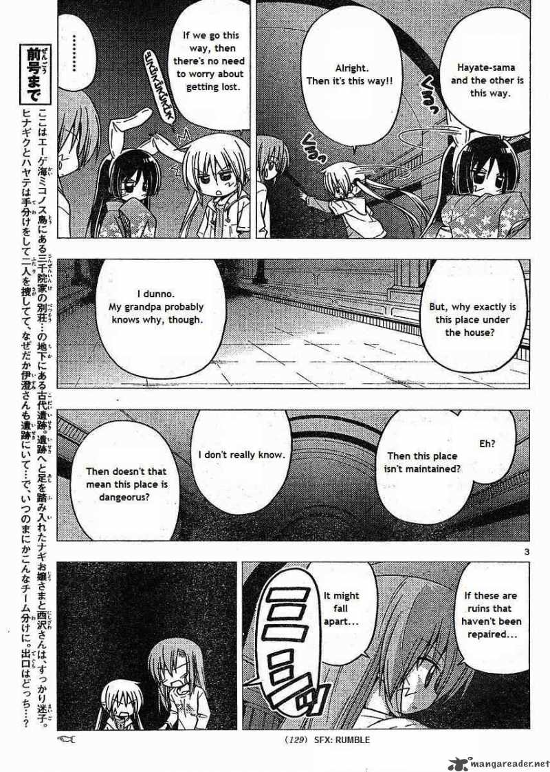 Hayate The Combat Butler 217 3