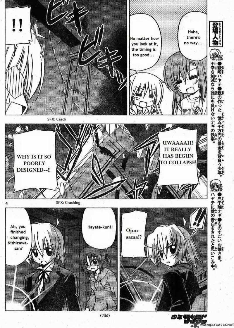 Hayate The Combat Butler 217 4