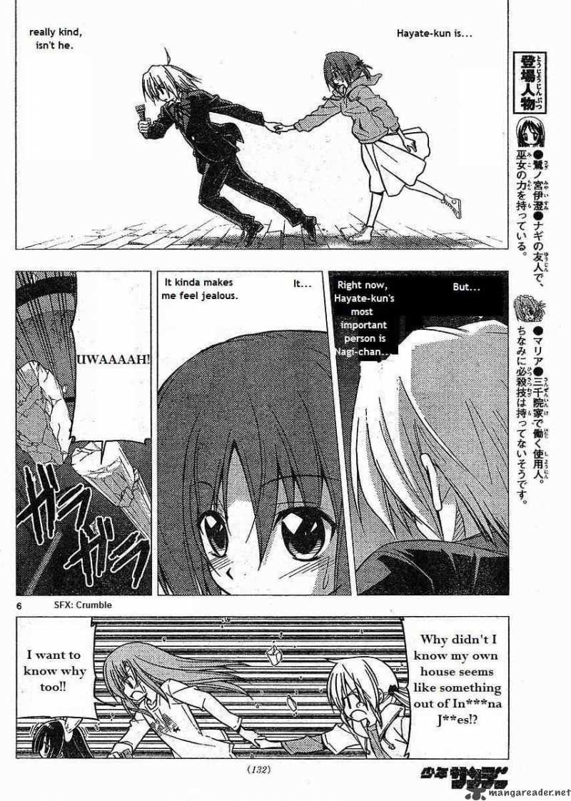 Hayate The Combat Butler 217 6