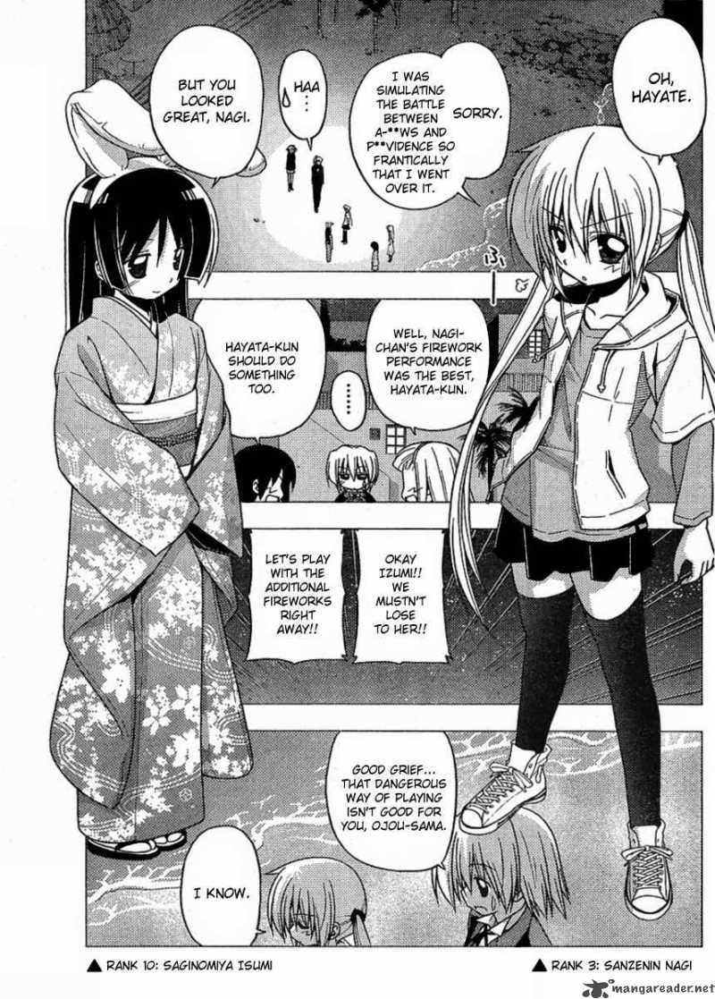 Hayate The Combat Butler 218 11