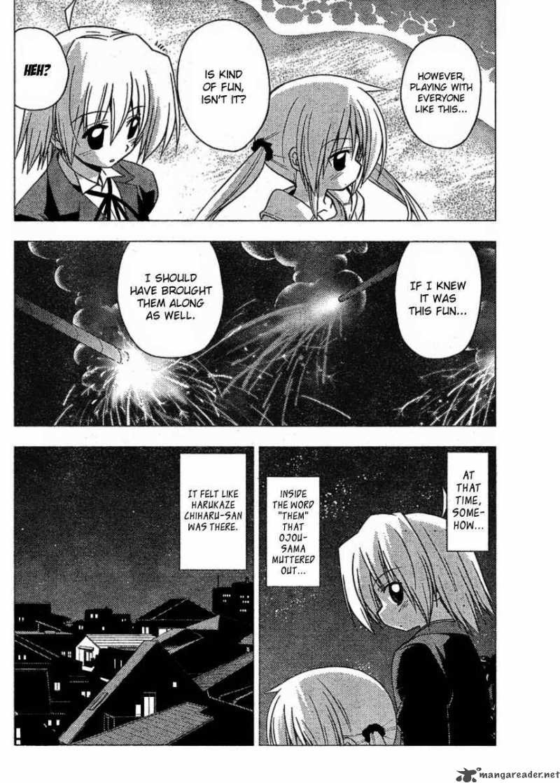 Hayate The Combat Butler 218 12