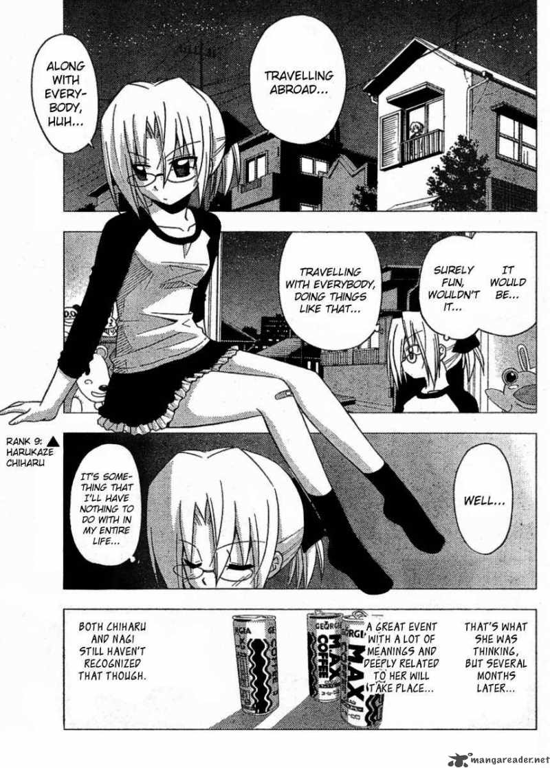 Hayate The Combat Butler 218 13