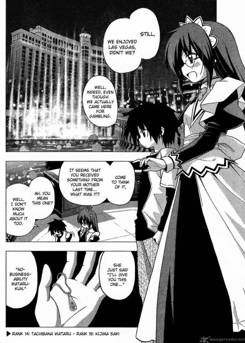 Hayate The Combat Butler 218 14