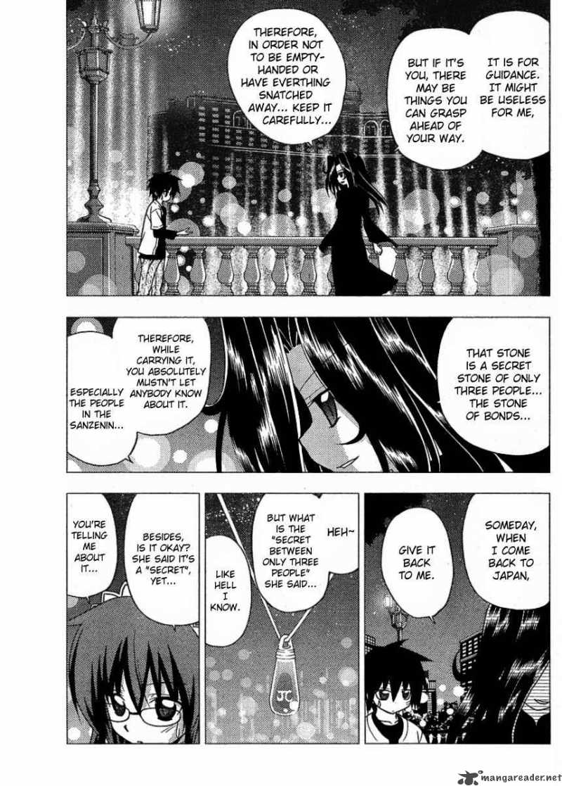 Hayate The Combat Butler 218 15