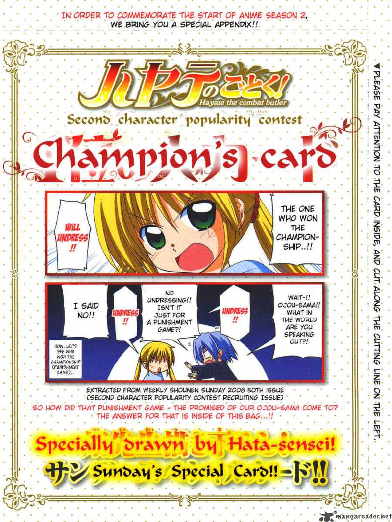 Hayate The Combat Butler 218 17