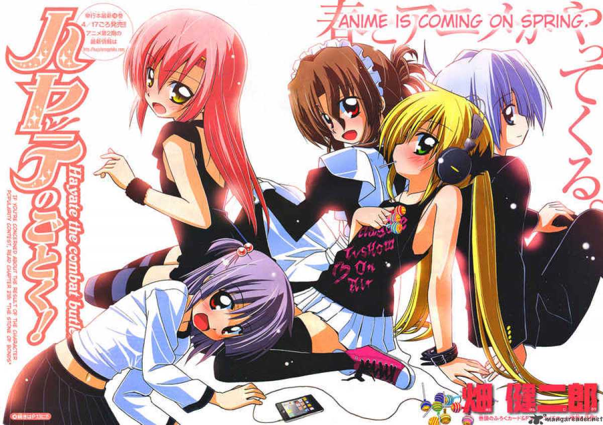 Hayate The Combat Butler 218 2