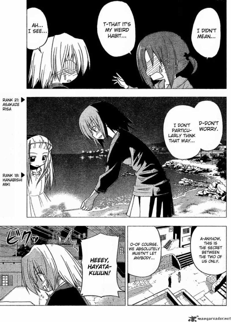 Hayate The Combat Butler 218 5