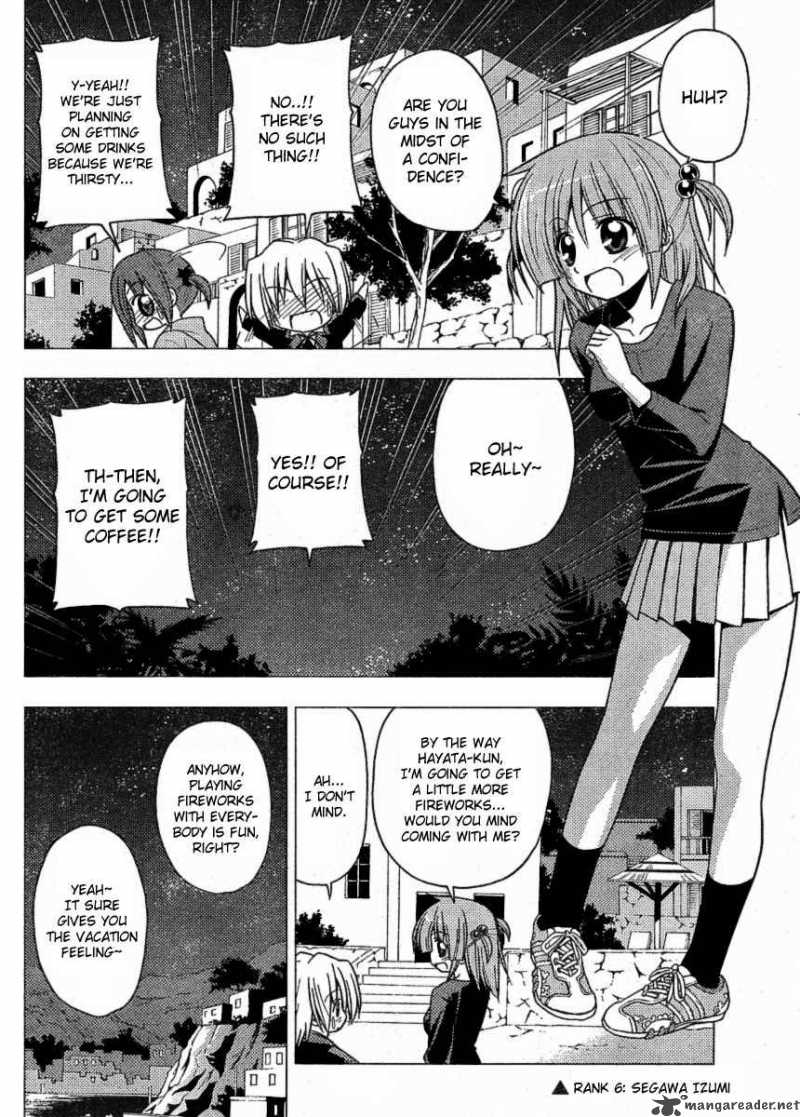 Hayate The Combat Butler 218 6