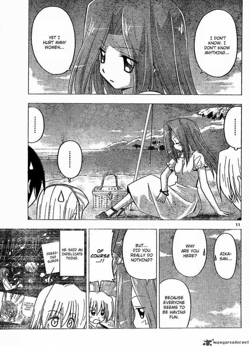 Hayate The Combat Butler 219 11