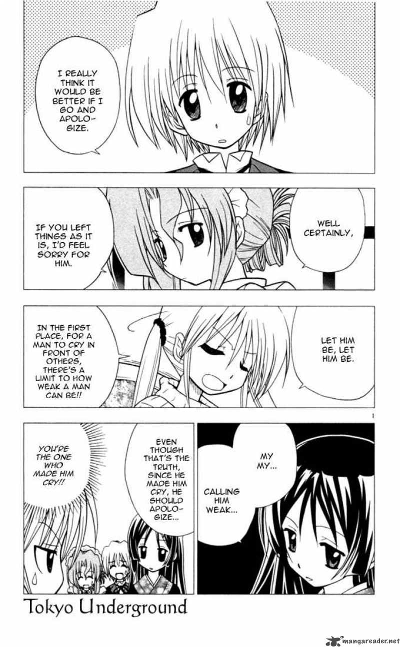 Hayate The Combat Butler 22 1
