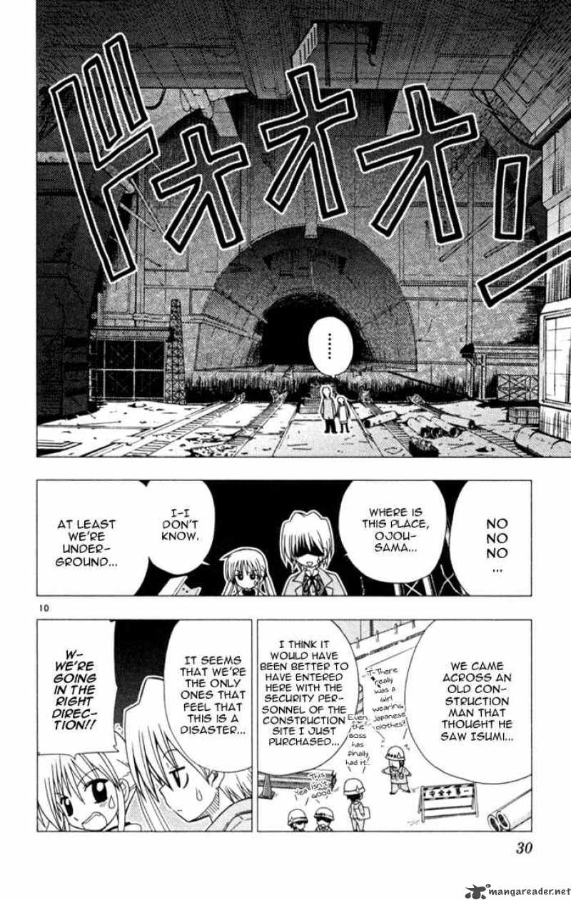 Hayate The Combat Butler 22 10