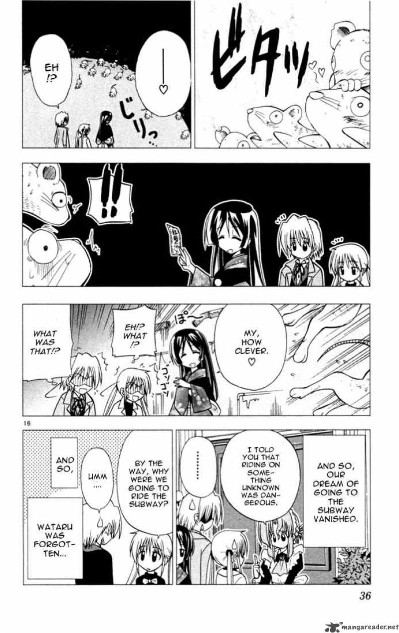 Hayate The Combat Butler 22 16