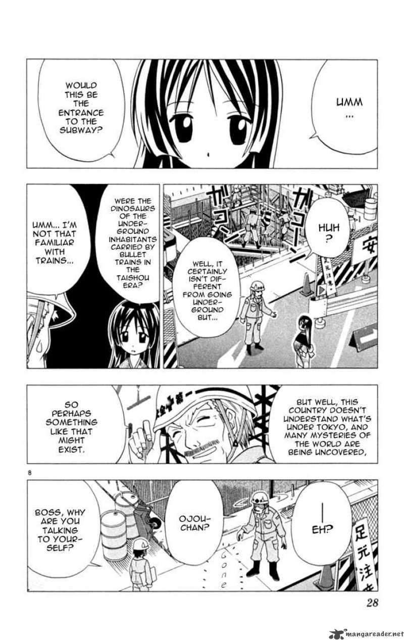 Hayate The Combat Butler 22 8