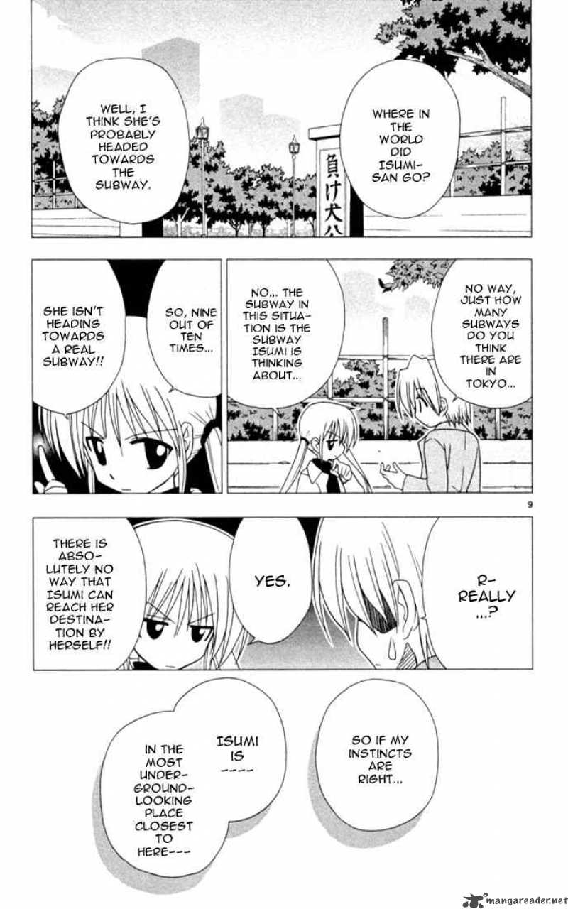 Hayate The Combat Butler 22 9