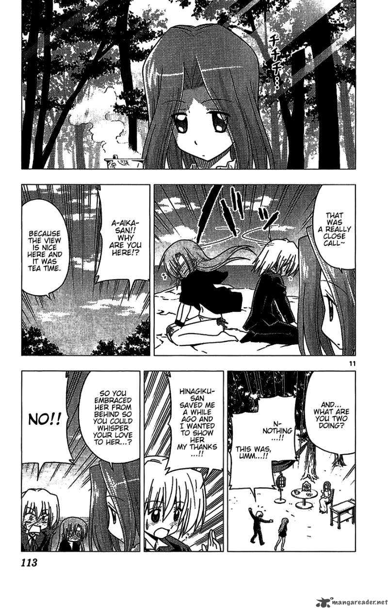 Hayate The Combat Butler 224 11