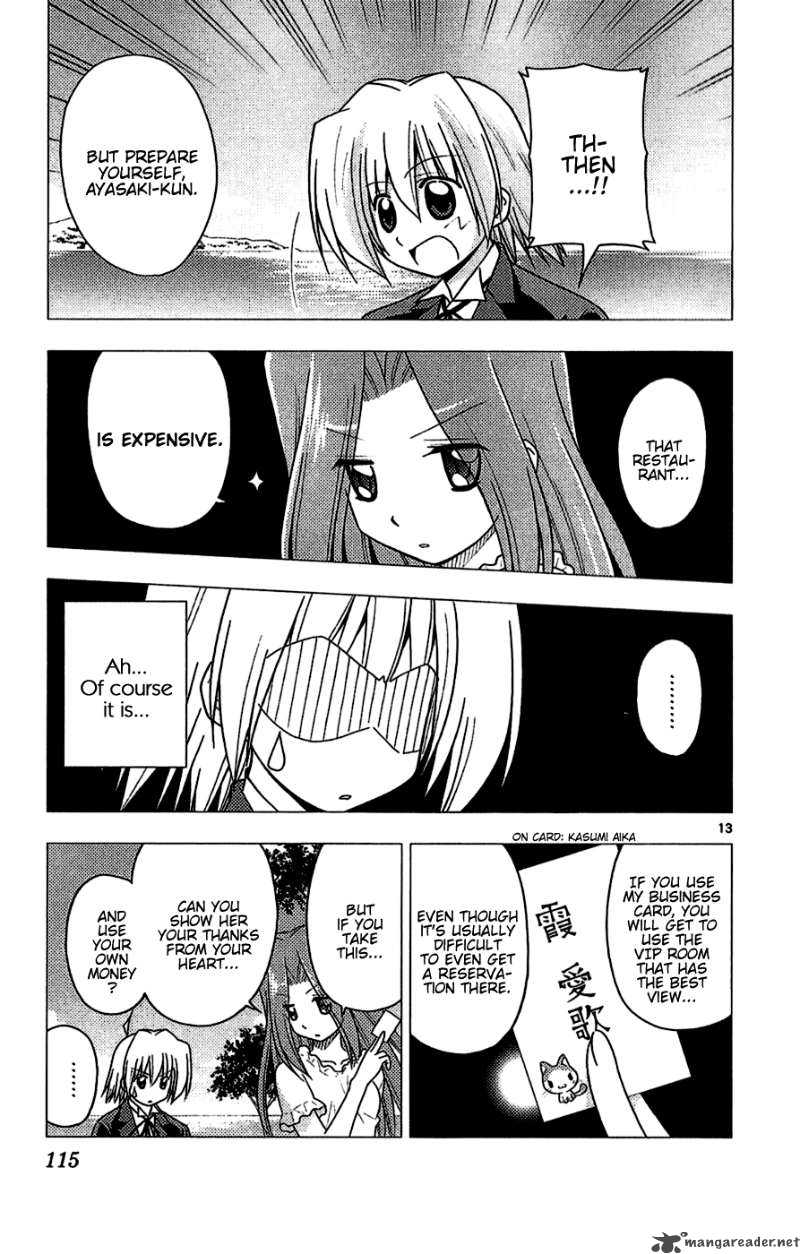 Hayate The Combat Butler 224 13