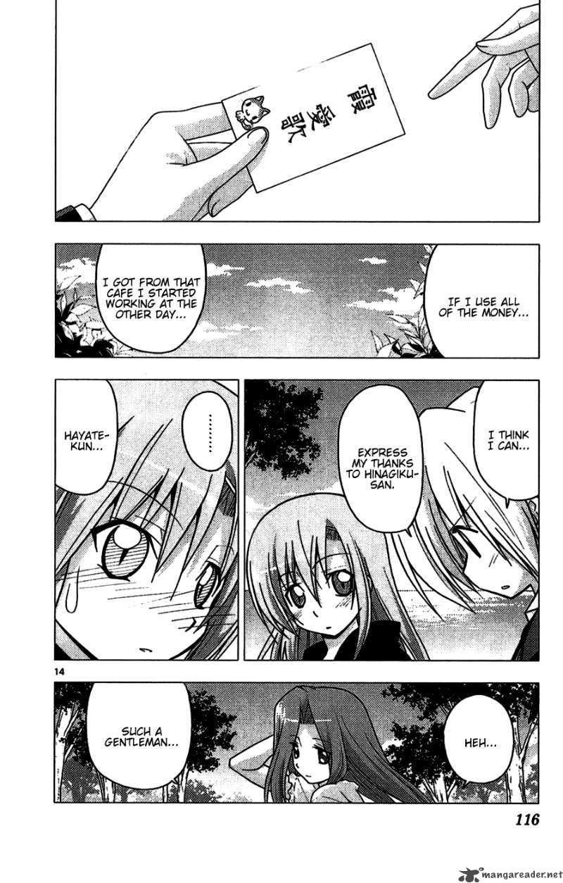 Hayate The Combat Butler 224 14