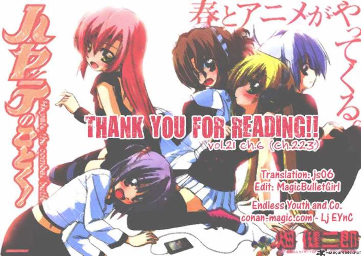 Hayate The Combat Butler 224 17