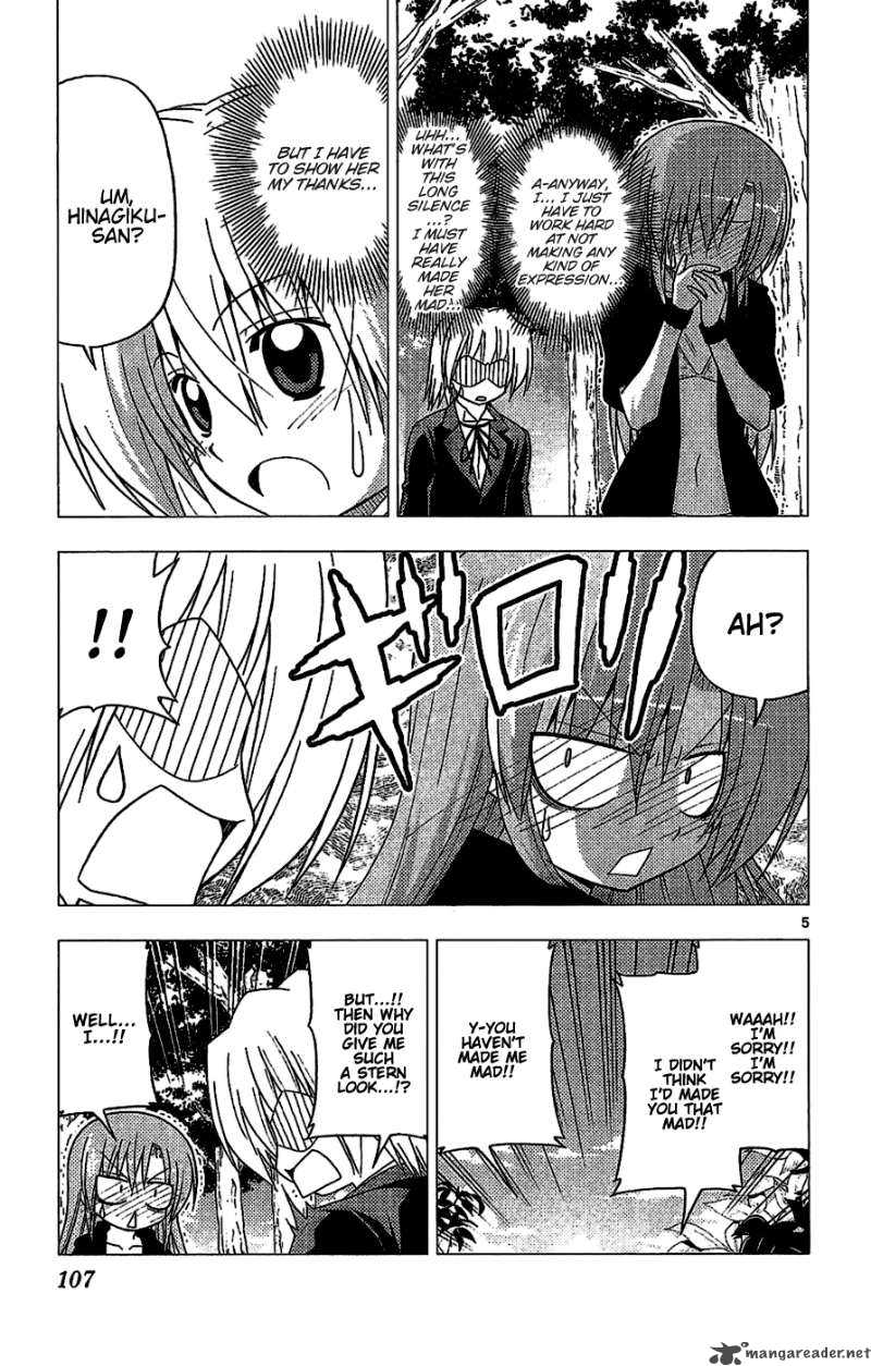 Hayate The Combat Butler 224 5