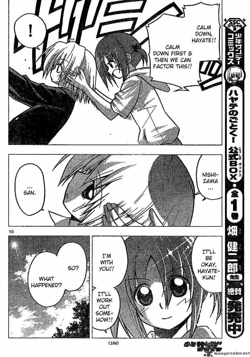 Hayate The Combat Butler 226 10