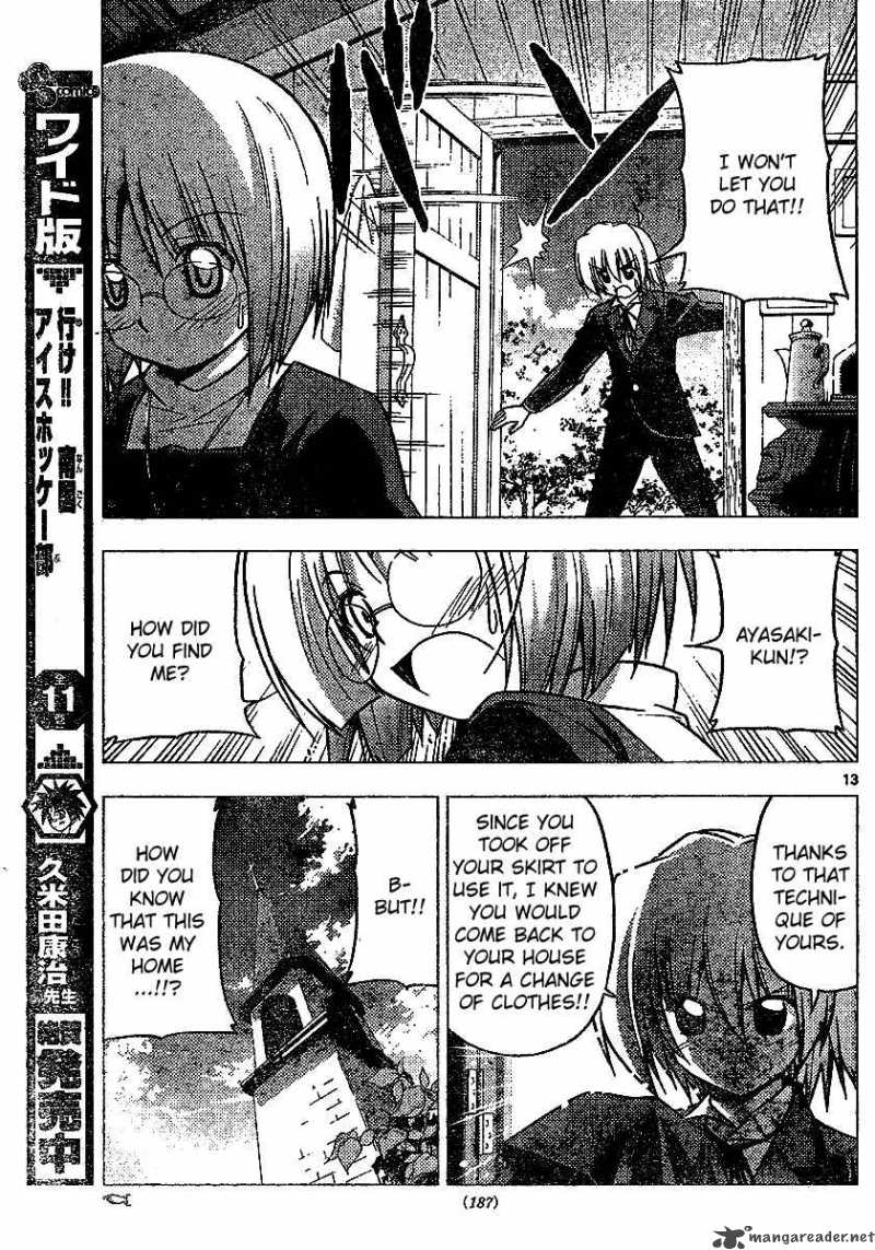 Hayate The Combat Butler 226 13