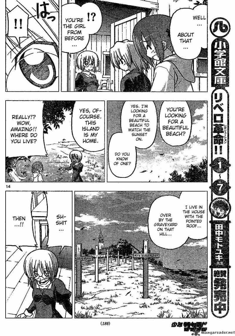 Hayate The Combat Butler 226 14