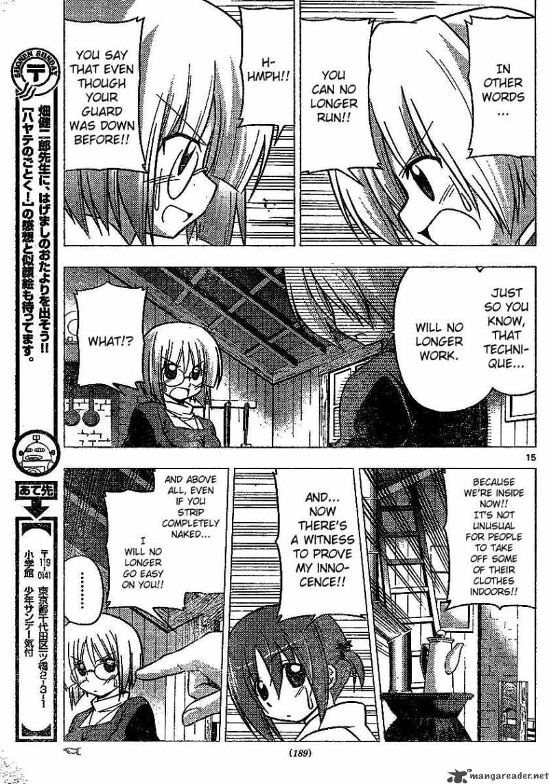 Hayate The Combat Butler 226 15