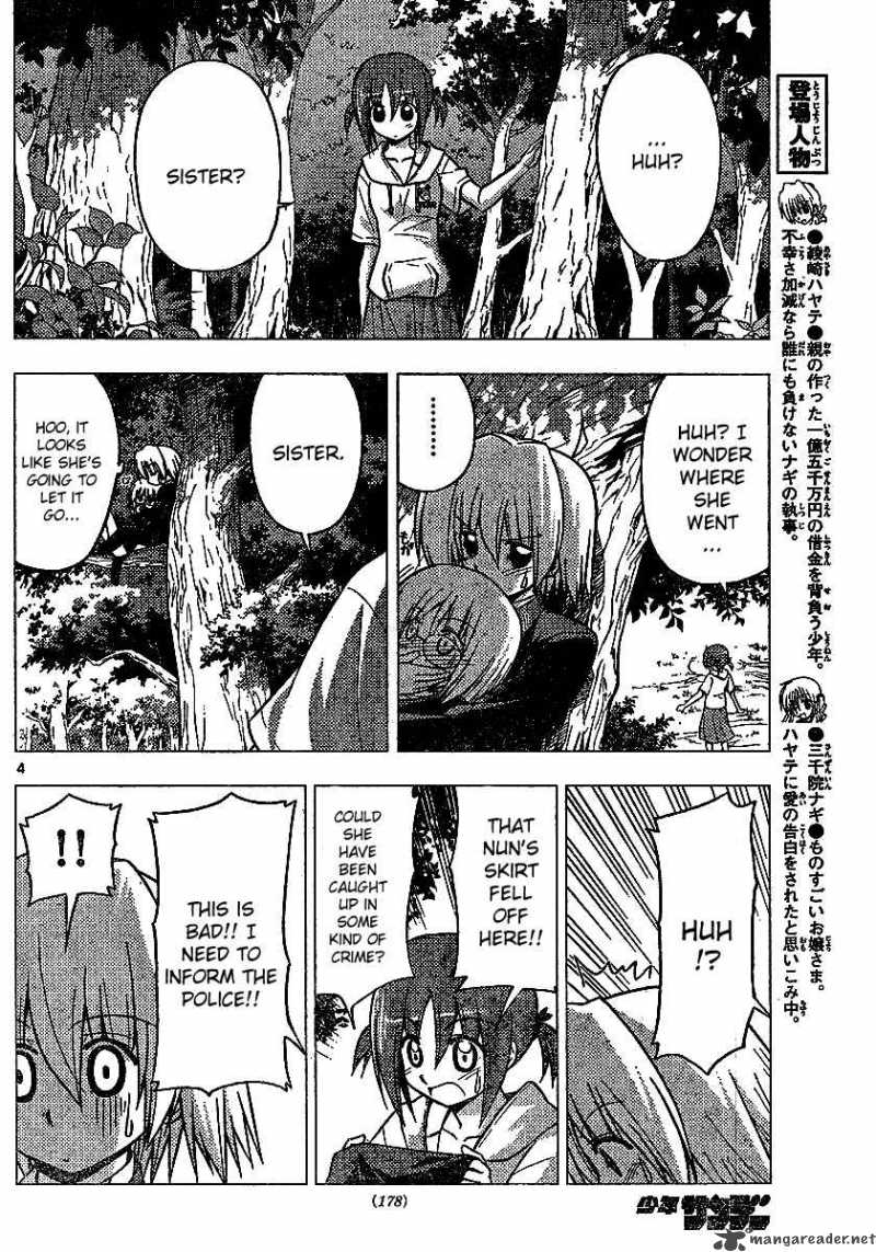 Hayate The Combat Butler 226 4