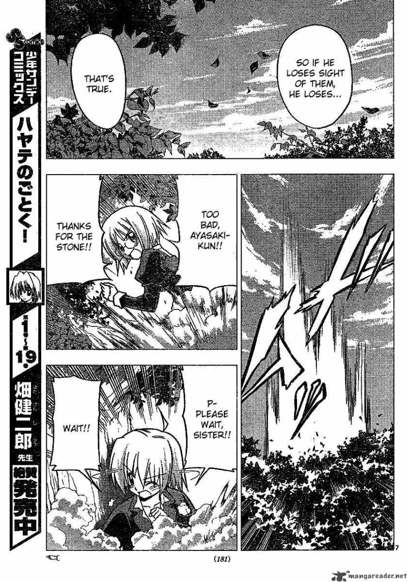Hayate The Combat Butler 226 7