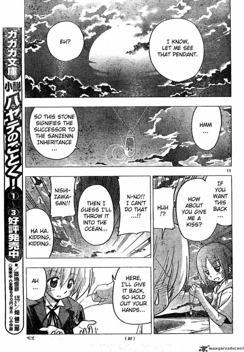 Hayate The Combat Butler 227 12