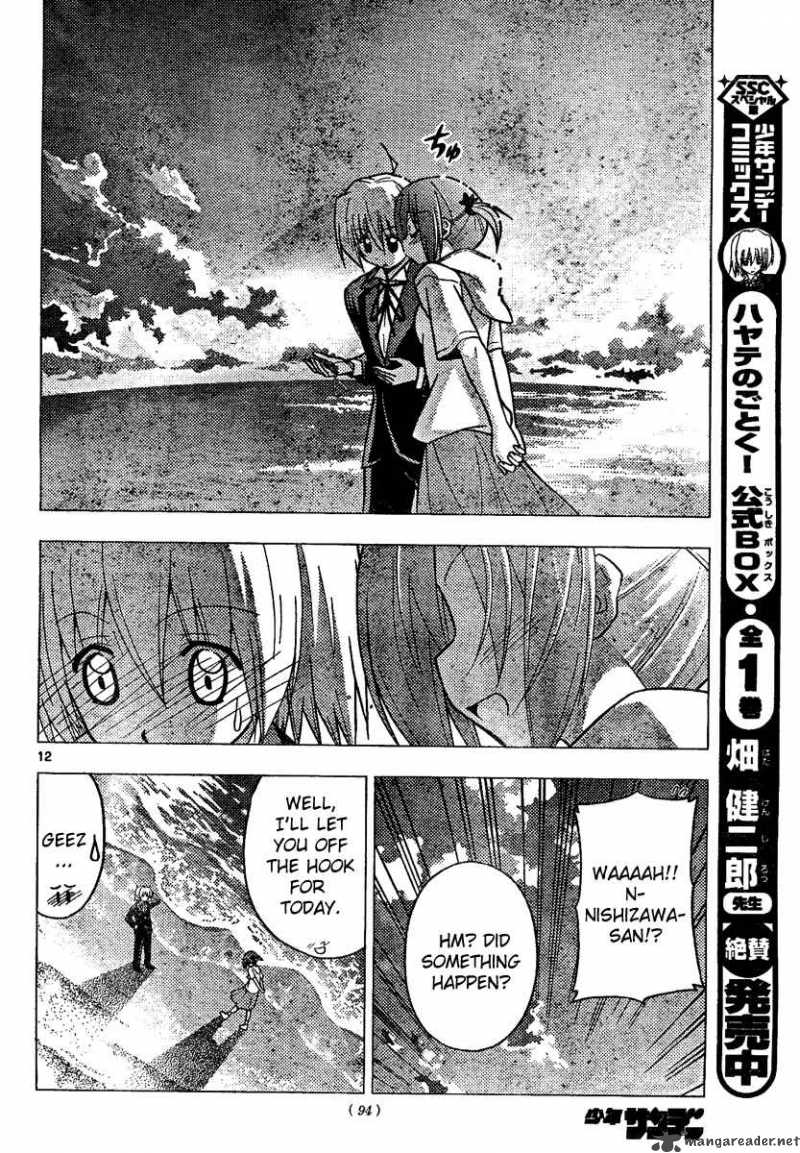 Hayate The Combat Butler 227 13