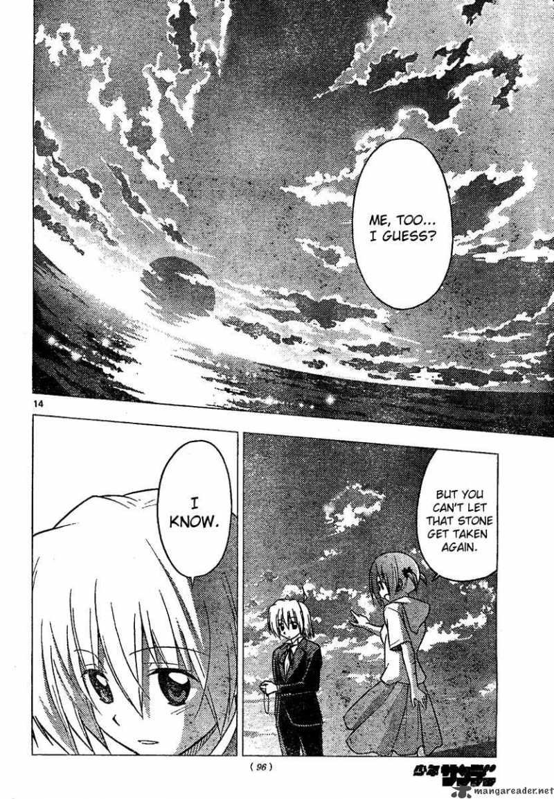 Hayate The Combat Butler 227 15