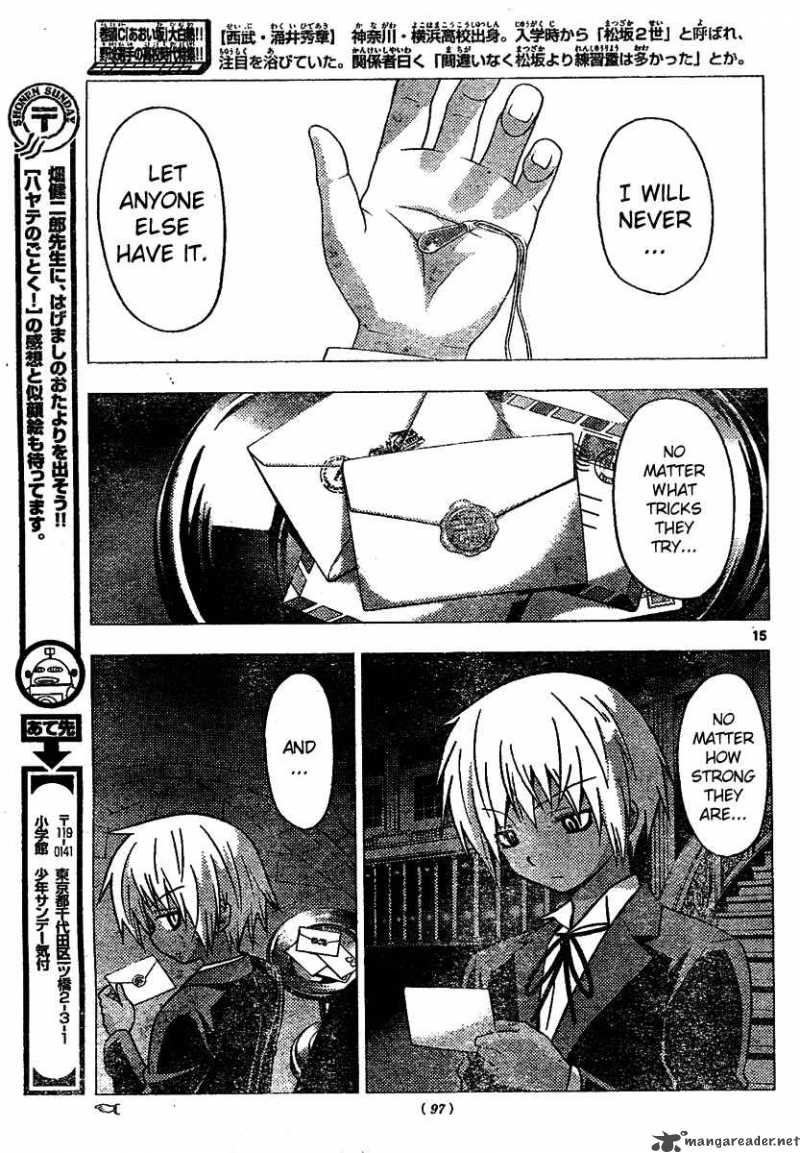 Hayate The Combat Butler 227 16