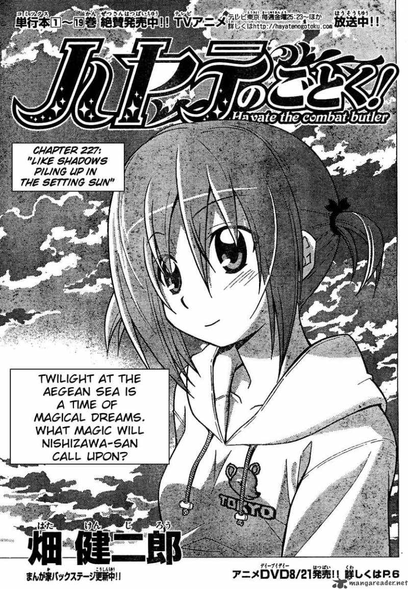 Hayate The Combat Butler 227 2