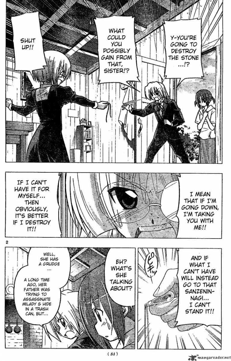 Hayate The Combat Butler 227 3