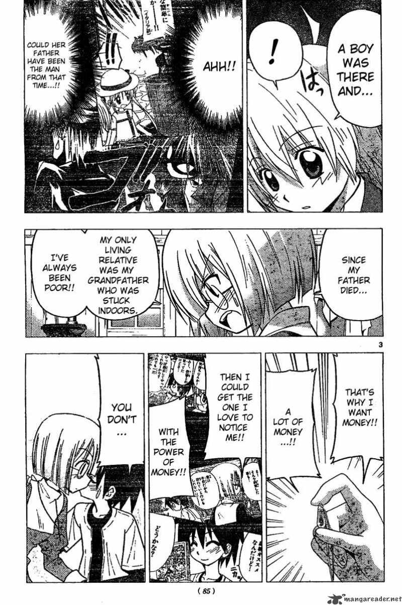 Hayate The Combat Butler 227 4