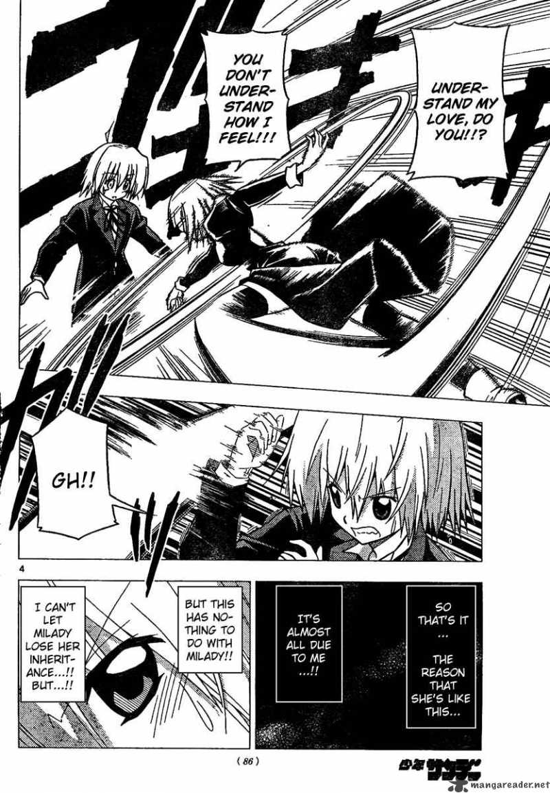 Hayate The Combat Butler 227 5