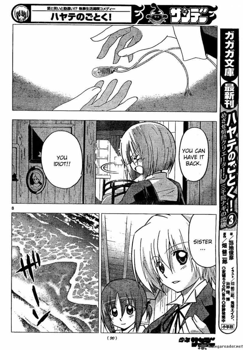 Hayate The Combat Butler 227 9