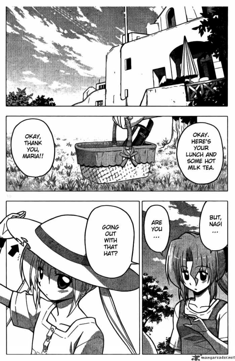 Hayate The Combat Butler 228 11