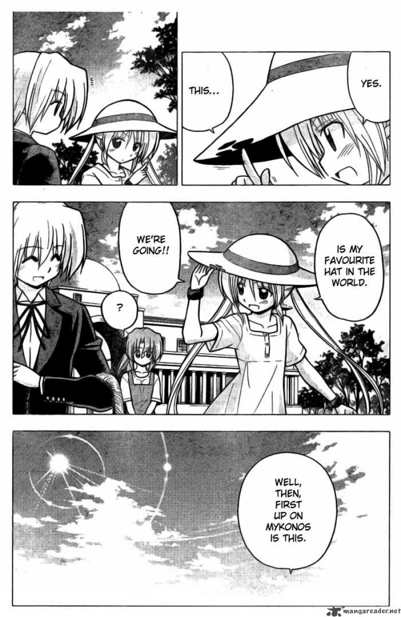 Hayate The Combat Butler 228 12
