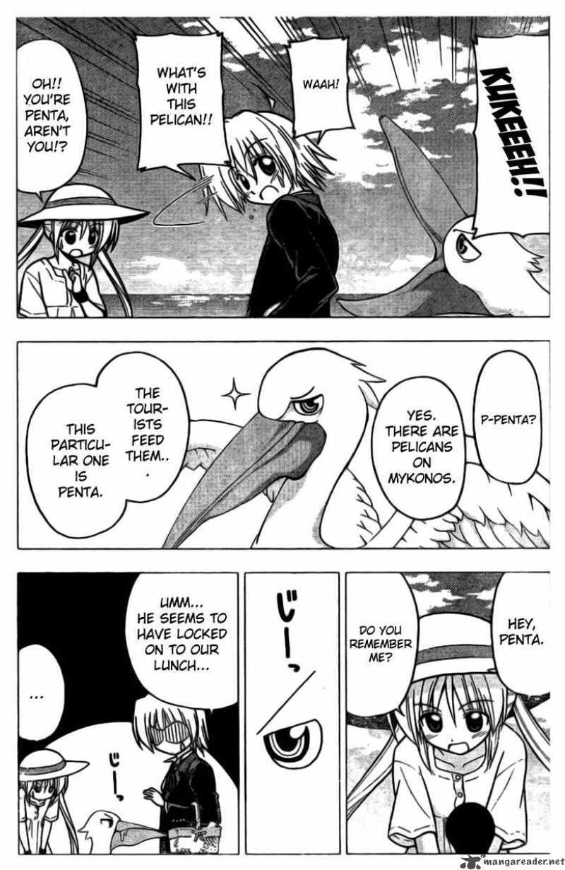 Hayate The Combat Butler 228 15